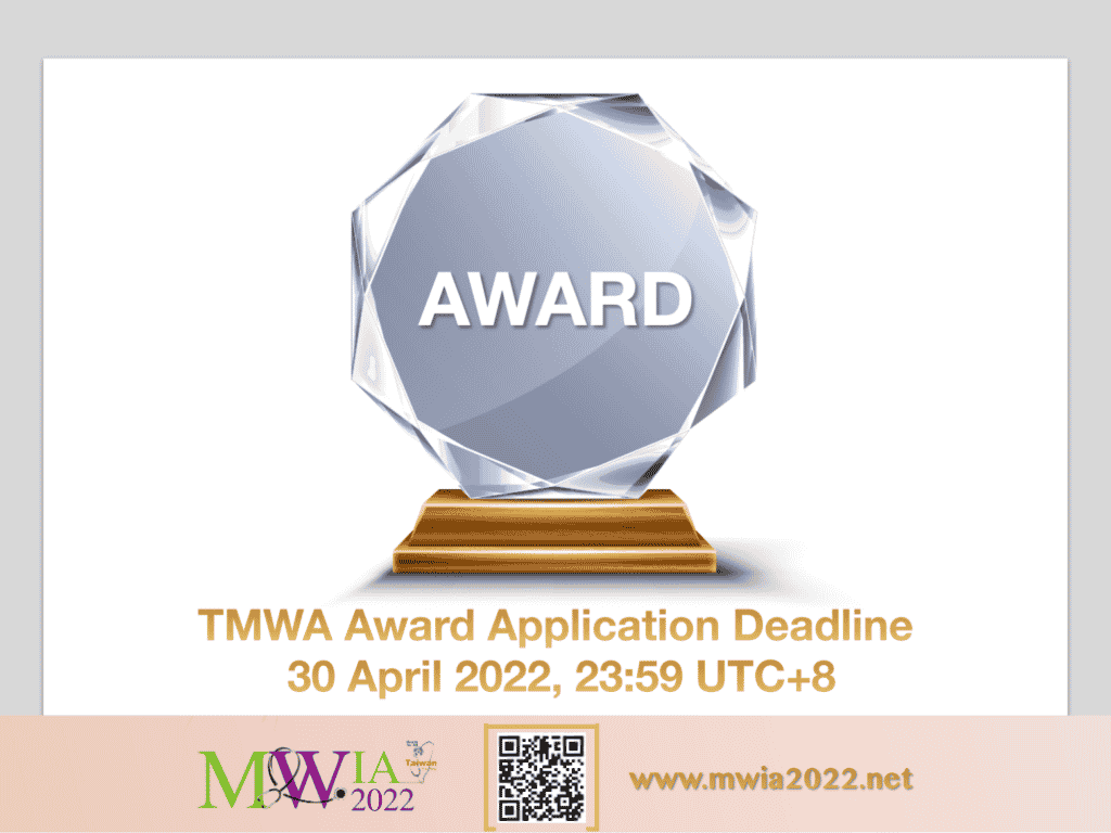 TMWA Awards are open for application🙌. The award of $10,000 USD is granted to two women physicians (member or nonmember) who have made an outstanding contribution to the cause of women in the field of medicine, or to Taiwan Medical Women Association (TMWA)