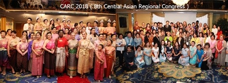 Fig 1. CARC 2018 will come back to Thailand in year 2024!