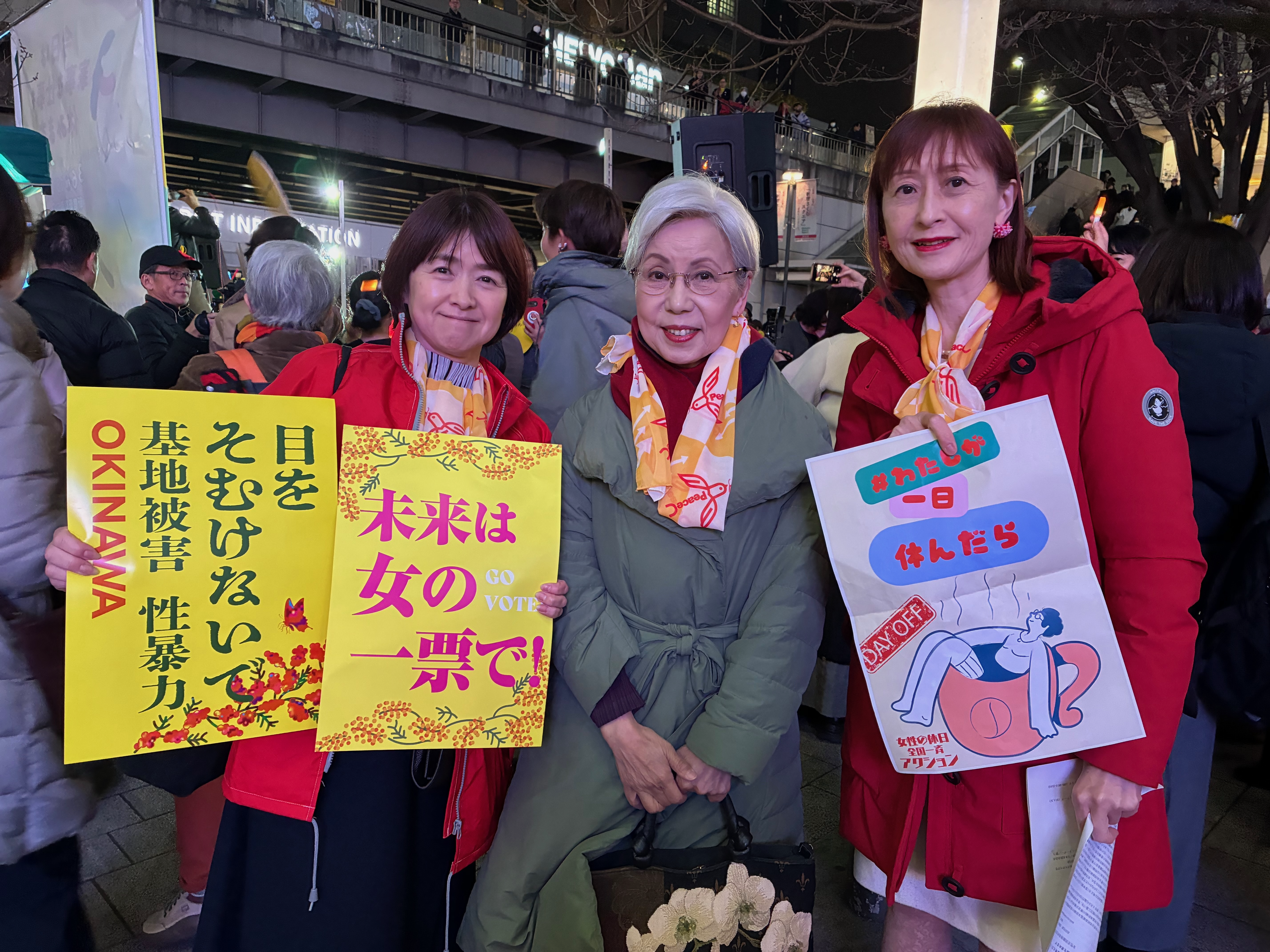 Fig 2. "Women's Day Off" Action Standing